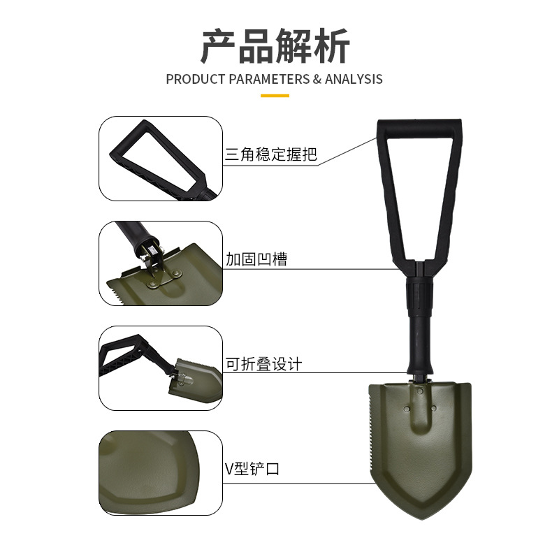 气动铲实物图
