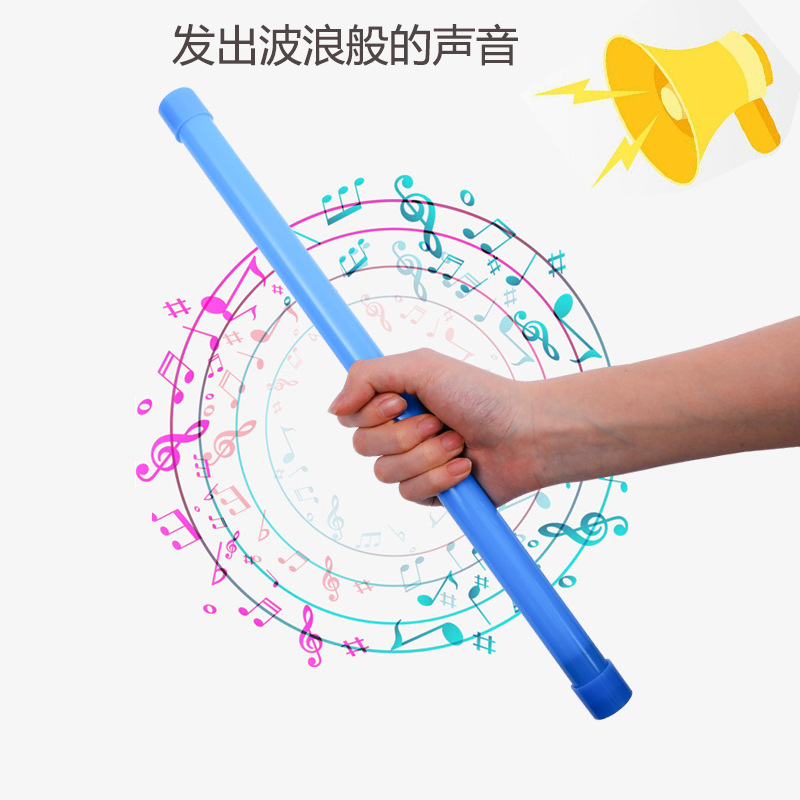Cross-border magic sound stick, a quirky adult festival prank toy, a shaking farting tube, a sound tube, and a strange squeaking stick details Picture
