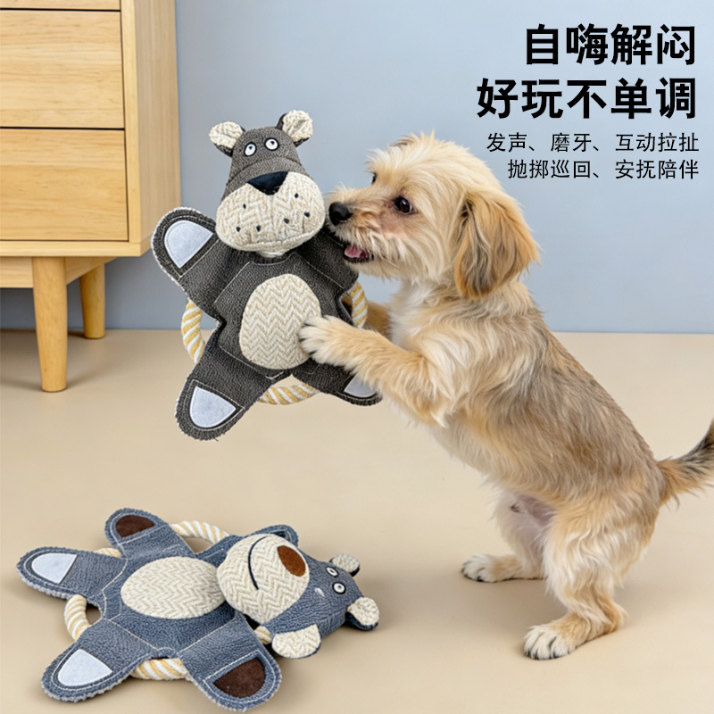 Wholesale dog toys in stock, cross-border best-selling flax frisbees, plush sound-making toys, teething and durable pet toys factory Application Scenario