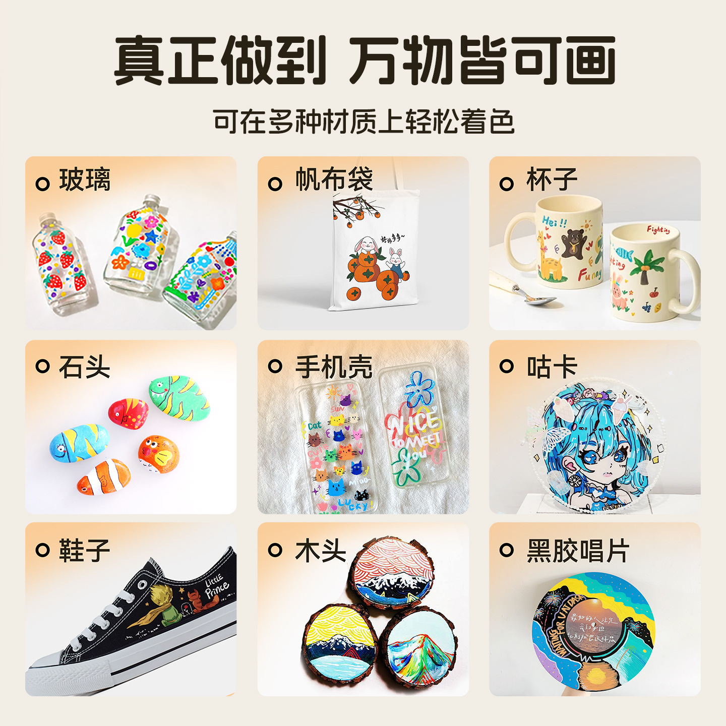 Qixin 120-color soft-tipped acrylic bucket marker pen DIY Drawing Water-based color pen Children's doodle marker pen Application Scenario