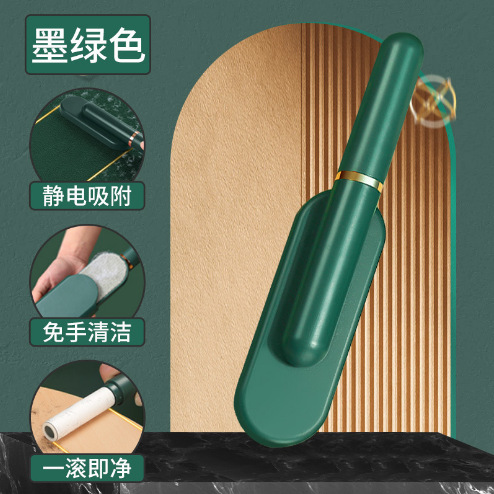 高级感红灰绿两用除毛刷宠物除毛器沙发双面粘毛刷静电衣物除毛刷产品图