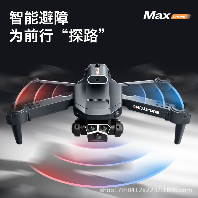 跨境新品Y3无人机8K高清双摄像航拍避障光流悬停遥控四轴飞行器产品图