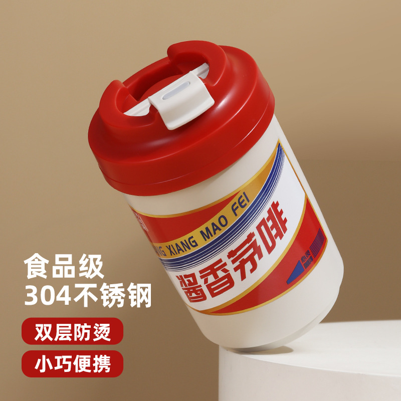 茶具套装实物图