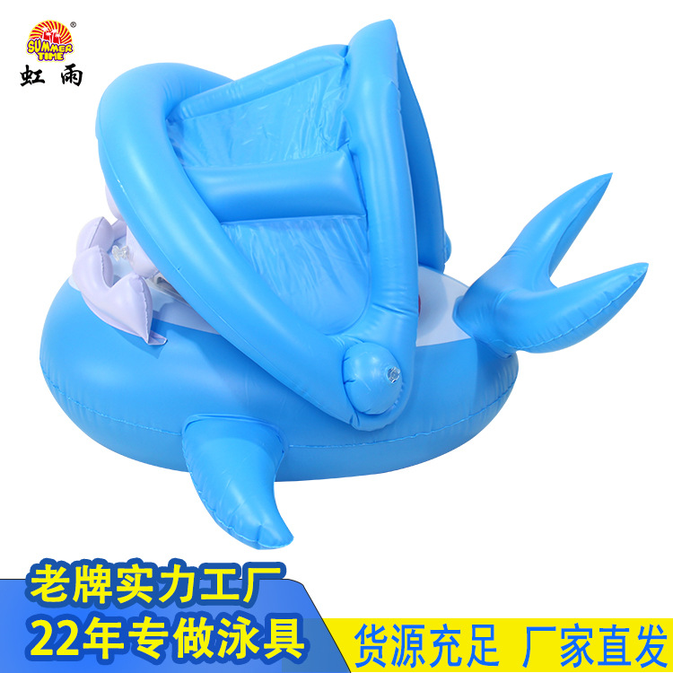 游泳圈/泳圈/内裤男/intex/伊丽莎白圈产品图