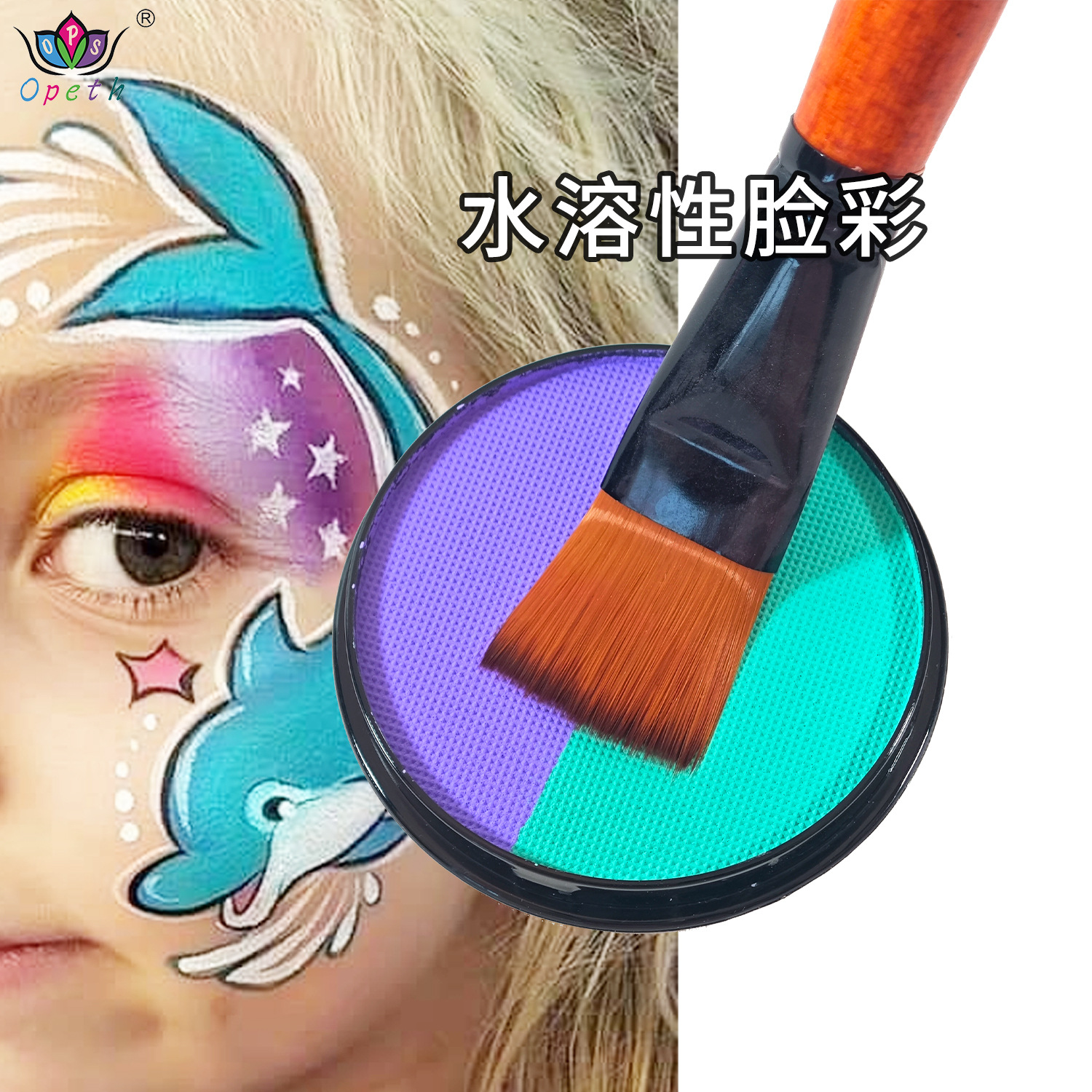 Face color Halloween painting, two-color drama watercolor, body oil paint, face painting, water-soluble face color manufacturer wholesale details Picture