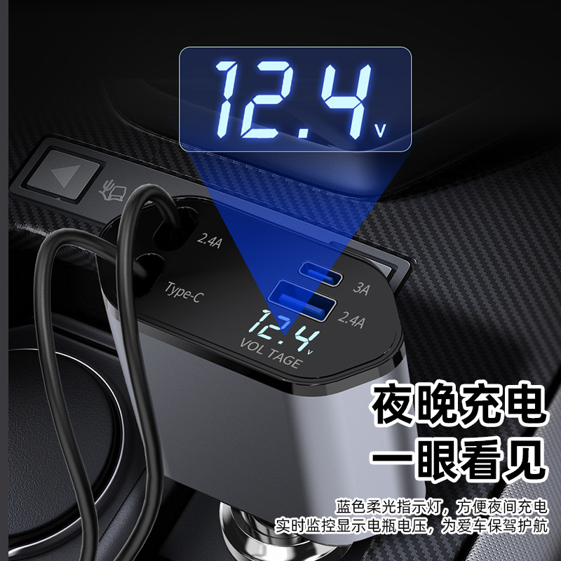 The cross-border 120W car charger fast charging telescopic cable is suitable for charging at the cigarette lighter port of Apple and Huawei flash charging cars details Picture