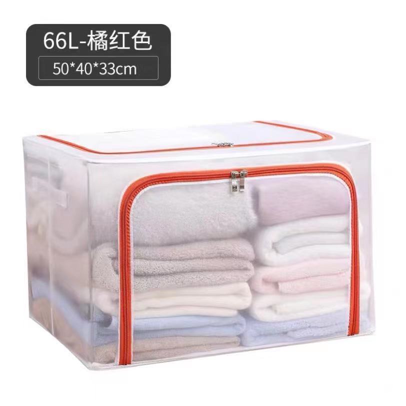 收纳箱实物图