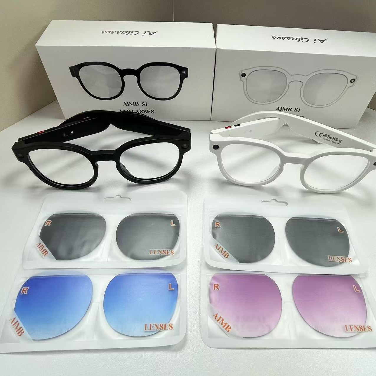 AI眼镜AIMB-S1智能眼镜框与可更换镜片套装