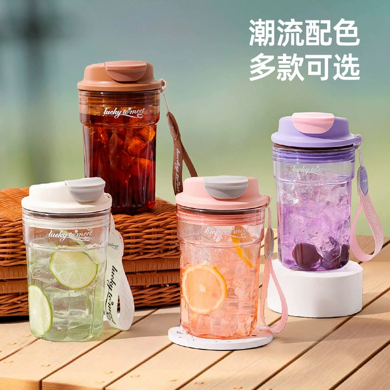 咖啡杯夏季塑料杯大容量便携式运动水壶随行杯高颜值水杯礼品
