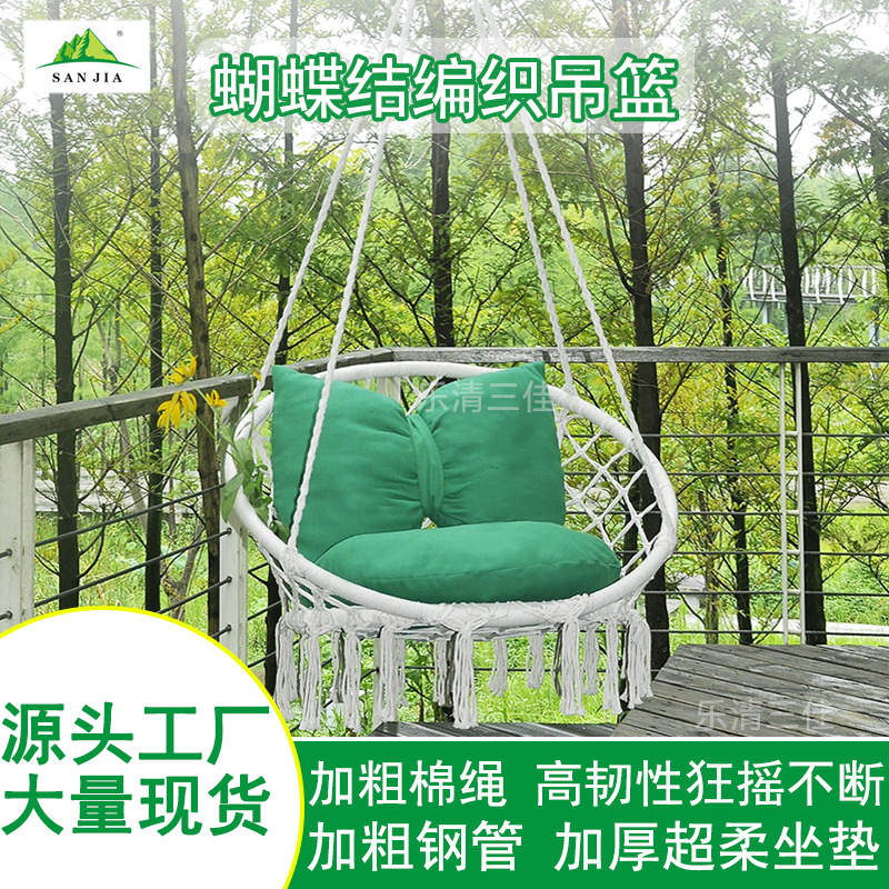 Wholesale of InS-style outdoor hammocks, Nordic simple tassel hanging chairs, indoor bow large pillow hanging baskets and hammocks