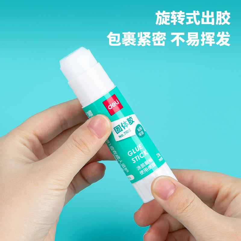 Deli Solid Glue 21g Financial Office stationery Solid Glue stick Glue, Children's 36g Glue stick, Handicraft glue stick glue Application Scenario