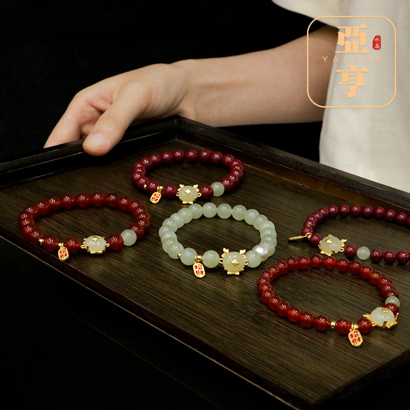 Ancient-style Dragon Year bracelet, natural and genuine Hetian jade cinnabar bracelet, wholesale of zodiac year purple gold sand cinnabar bracelet Specification image