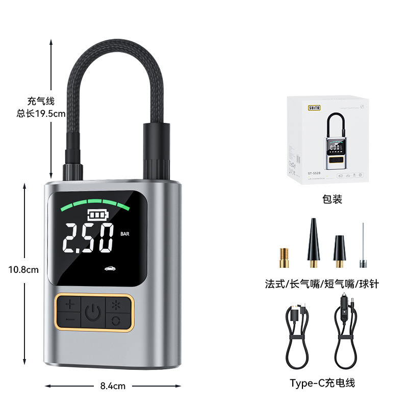 跨境热销无线车载充气泵电动智能小型便携式汽车自行车轮胎打气泵