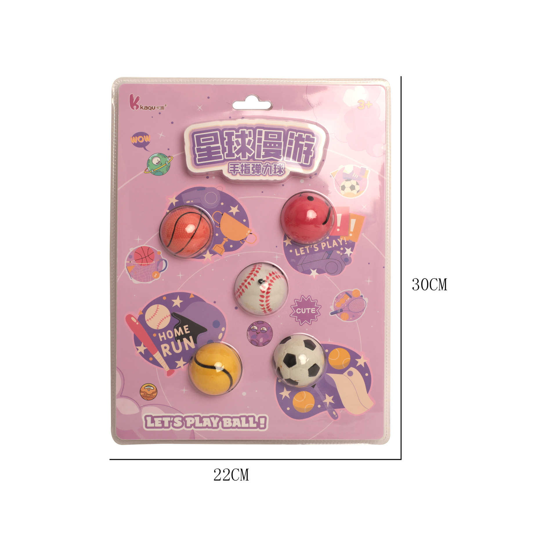 Pequeño libro rojo búsqueda caliente juguetes para niños paletas baloncesto fútbol juguete de bola elástica juguete de goma disponible al por menor disponible al por mayor Item Picture