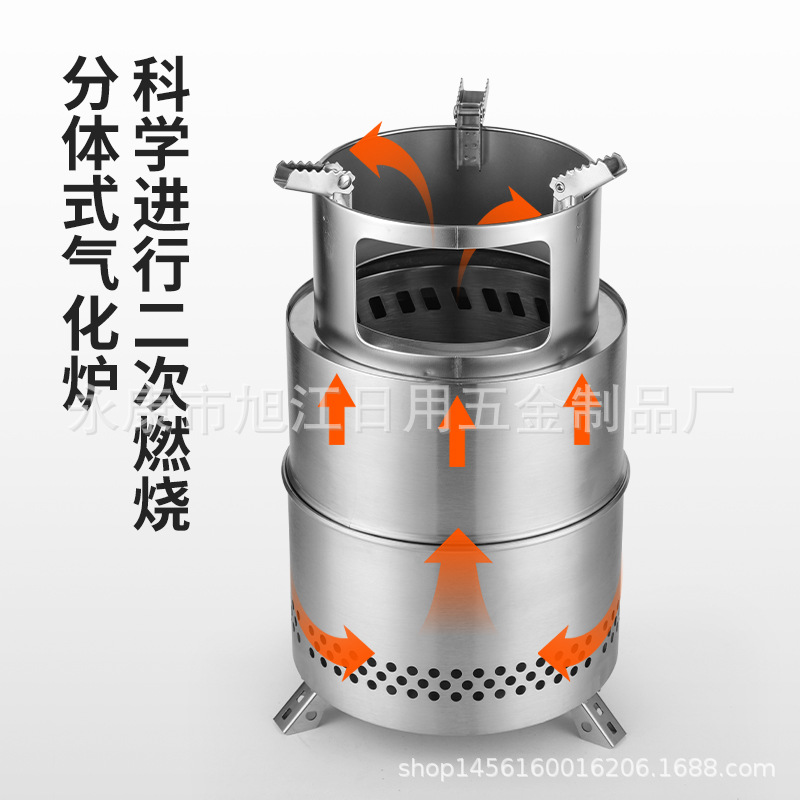 Portable outdoor wood-burning stoves, wild bonfire stoves, gasifiers, picnic stoves, folding stoves for camping, smokeless stoves details Picture