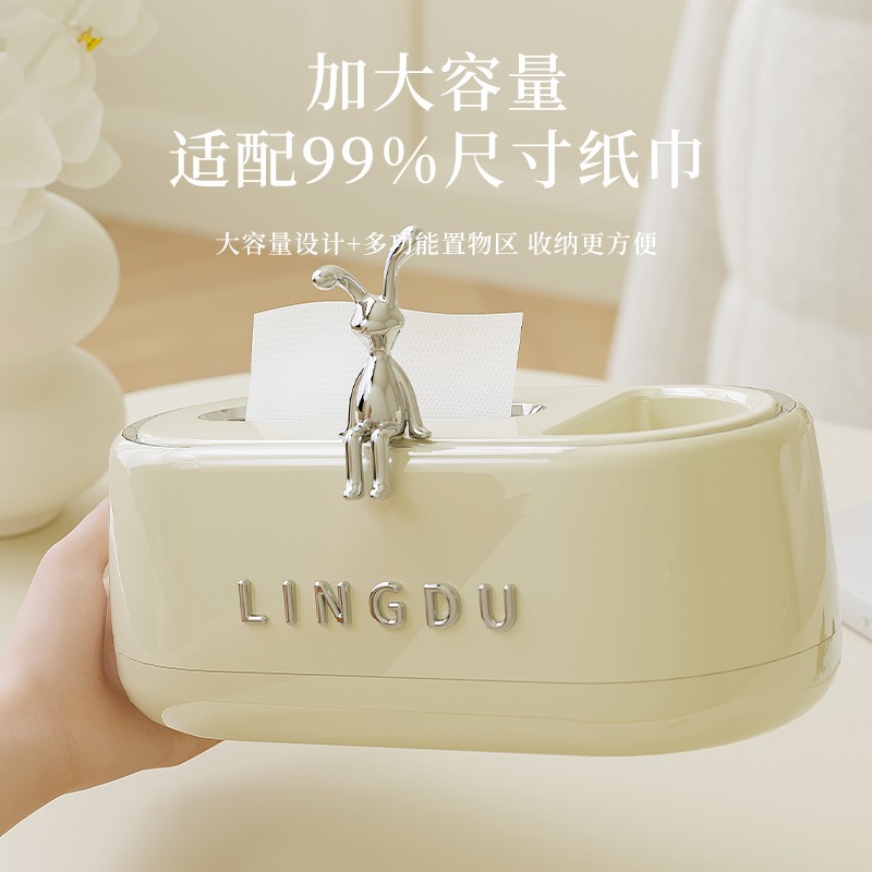 Tissue box, household tissue box, living room coffee table, dining room, light luxury multi-functional bedroom, desktop remote control, storage home Specification image