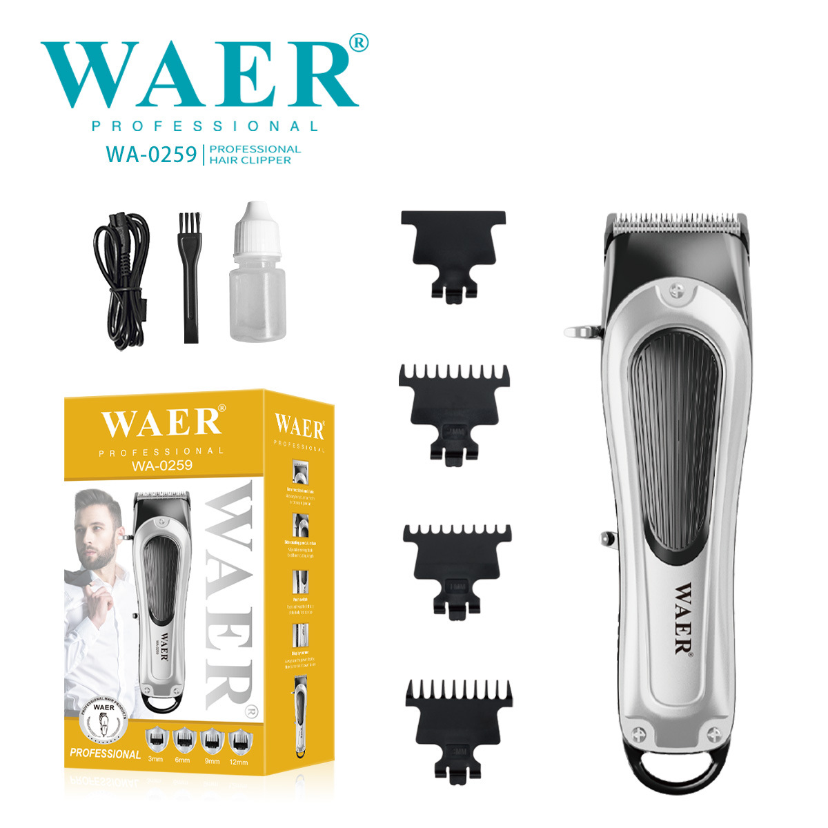 WA-0259 理发器电动剃头套装复古油头雕刻电推剪理发推子发廊专用