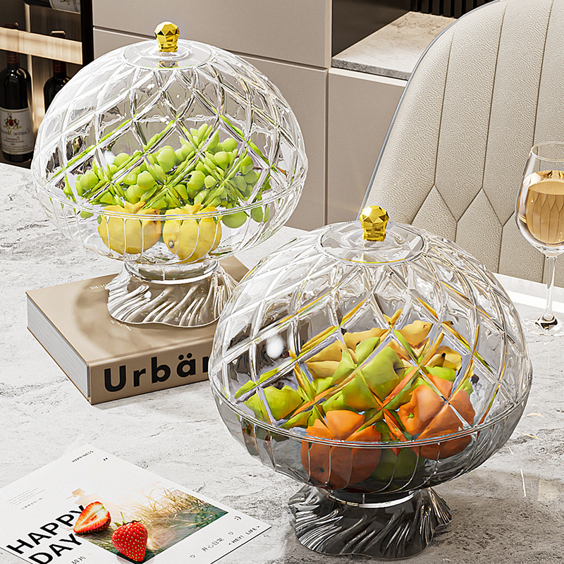 高颜值高脚水果盘带盖沥水果盘高级感轻奢高足水果盘子糖果托盘