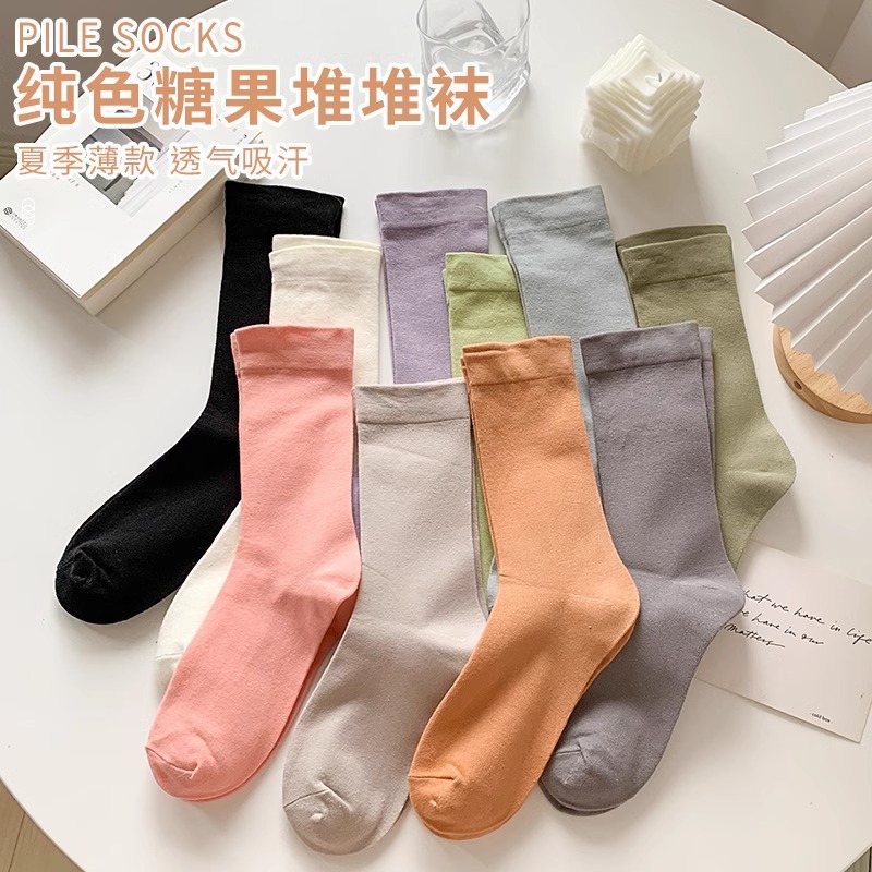 纯色月子袜子女士中筒袜堆堆袜糖果色春秋长筒袜堆堆袜多巴胺日系