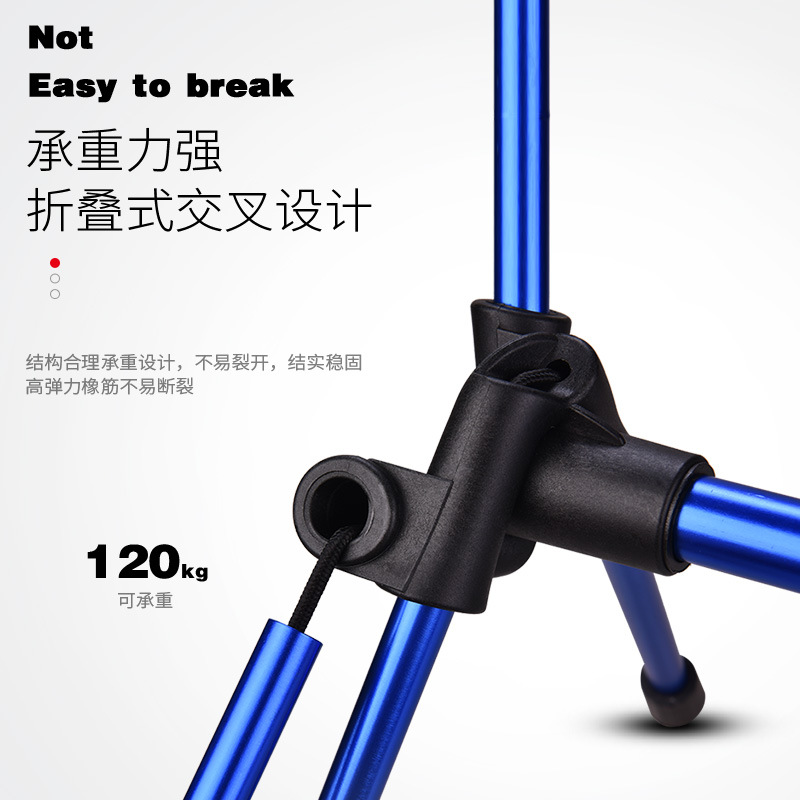 折叠椅/折叠椅子/月亮椅户外/老人辅助行拐仗折叠/卡通折叠沙发细节图