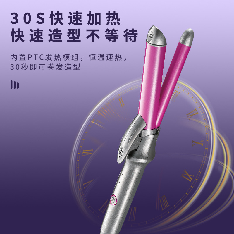 Fábrica personalizada komei rizador de pelo big wave KM-1881 cross border rizador de pelo cuidado permanente férula alta cranial superior Application Scenario
