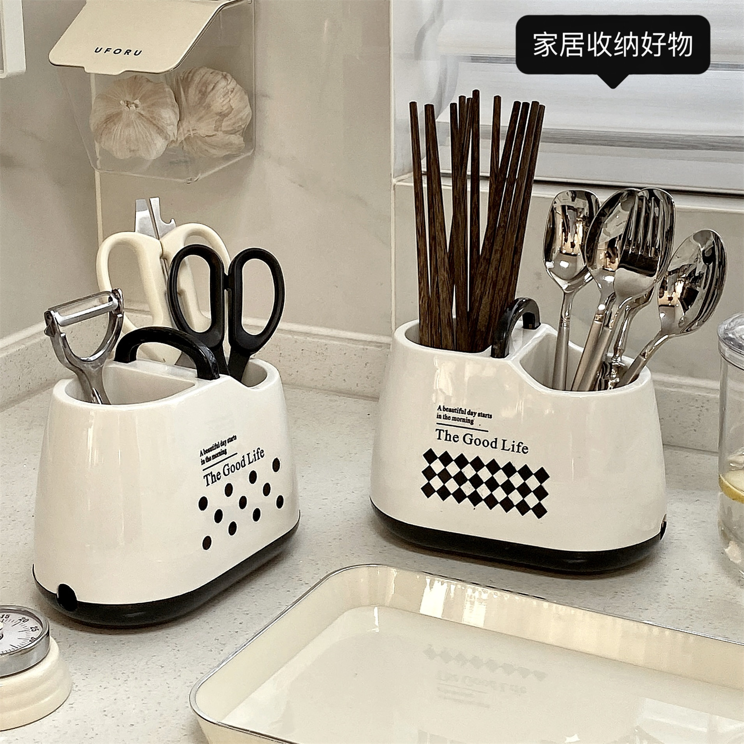 沥水篮、盆实物图