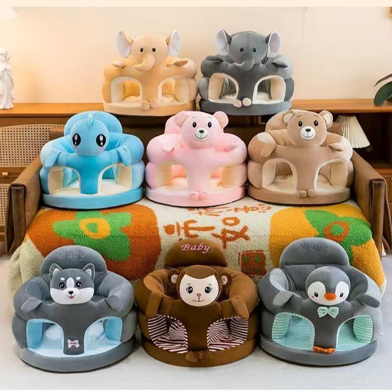 Baby learning to sit chair, baby learning to sit sofa, children's sitting posture training backrest anti-drop plush cartoon seat stool