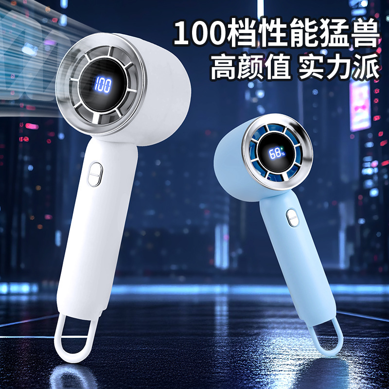 风扇/几素小风扇/手持风扇/几素/手动便携电扇产品图