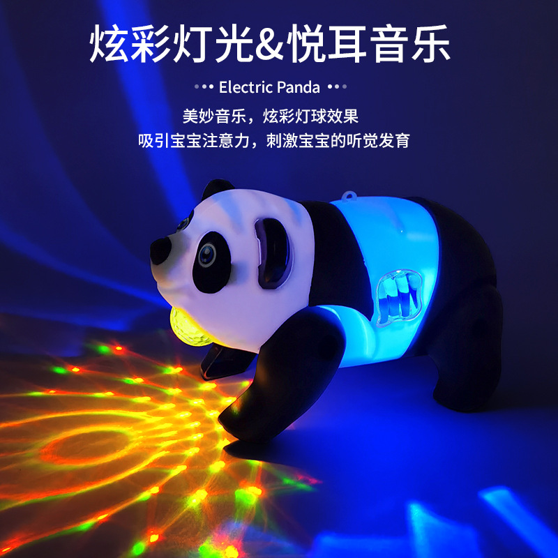 Electric leash, panda, children's leash, learning to walk, light, music, walking, giant panda, crawling, red panda, street toys Specification image