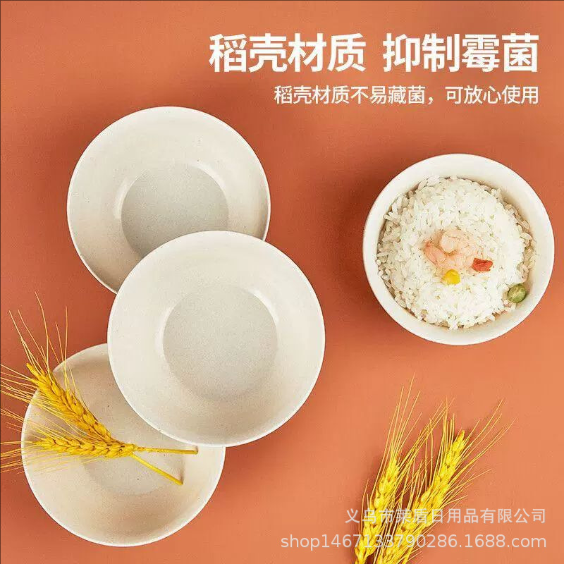 稻壳餐具一次性碗高档方便加厚餐饮碗筷盘杯子家用组合套餐可降解细节图