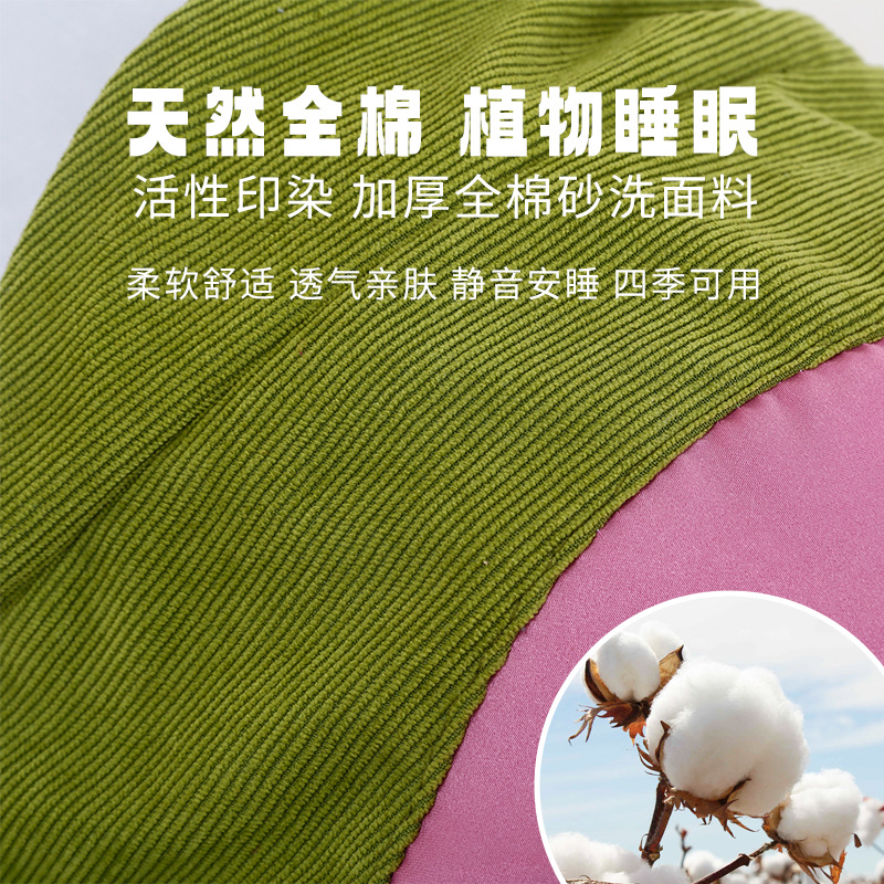 Ai Hu Cervical Pillow, Mugwort Pillow, Moxibustion Pillow, Multi-functional neck Protection pillow, Sleep Aid Cervical Buckwheat Pillow, cylindrical Cervical pillow Item Picture