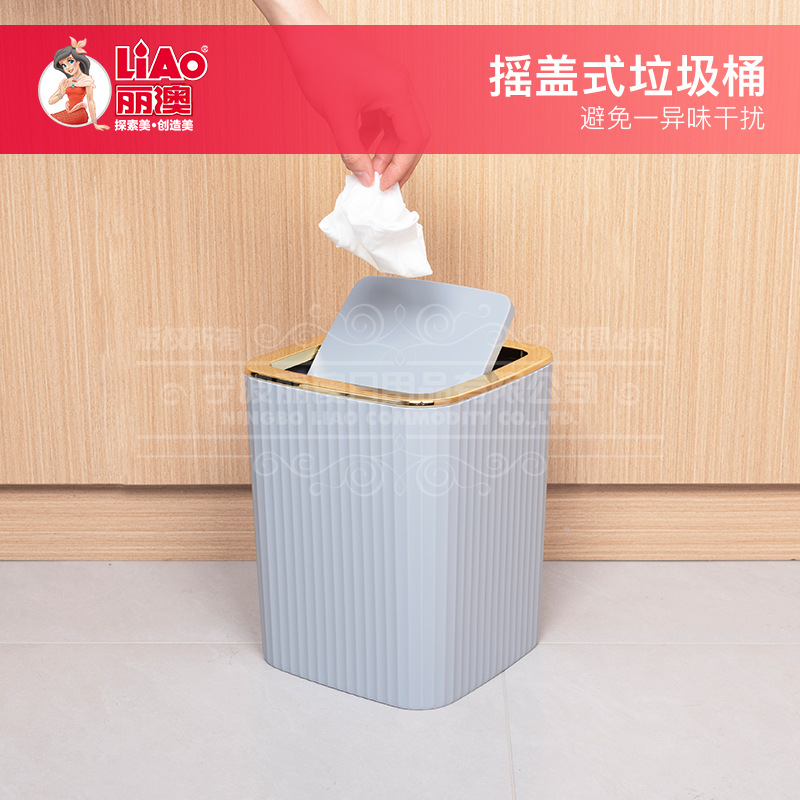 LIAO Bathroom six-piece set: Bathroom, washbasin, storage, toilet, trash can, soap box, toothbrush cup, toilet brush, cross-border Specification image