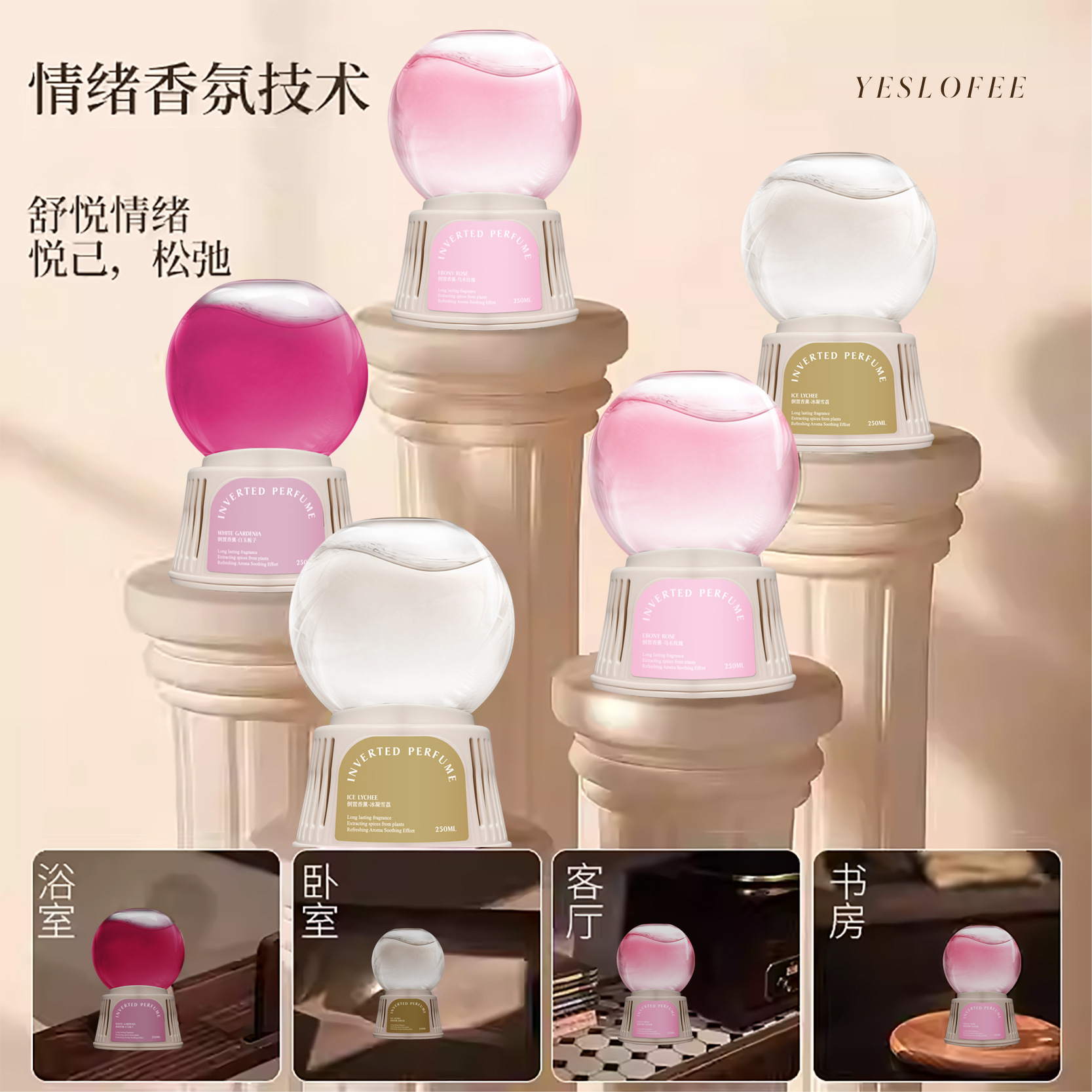 风水/冰箱贴/小摆件/越南天然沉香馆/水晶球细节图