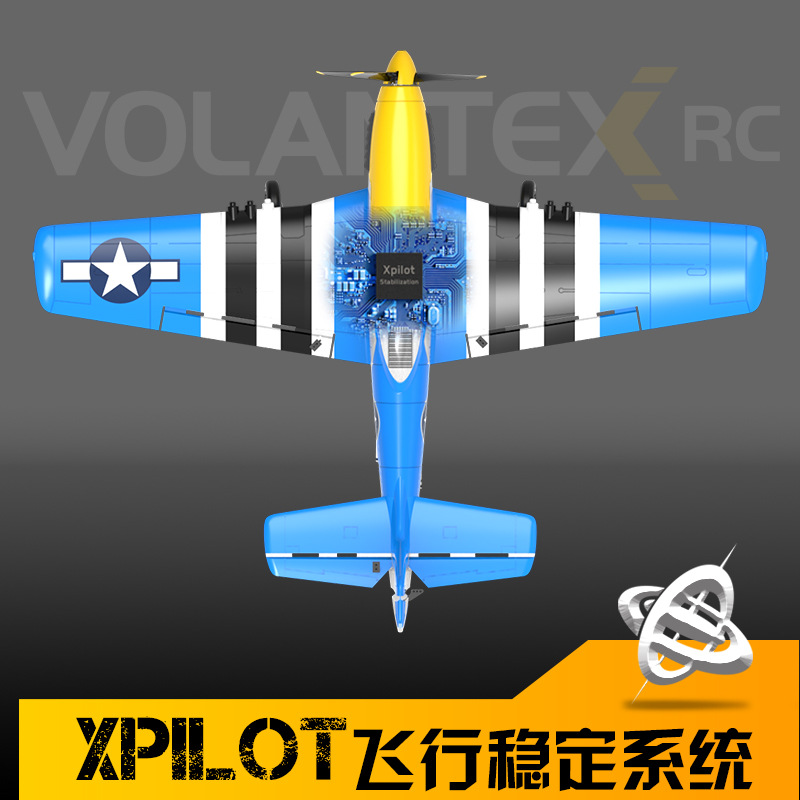 遥控飞机实物图