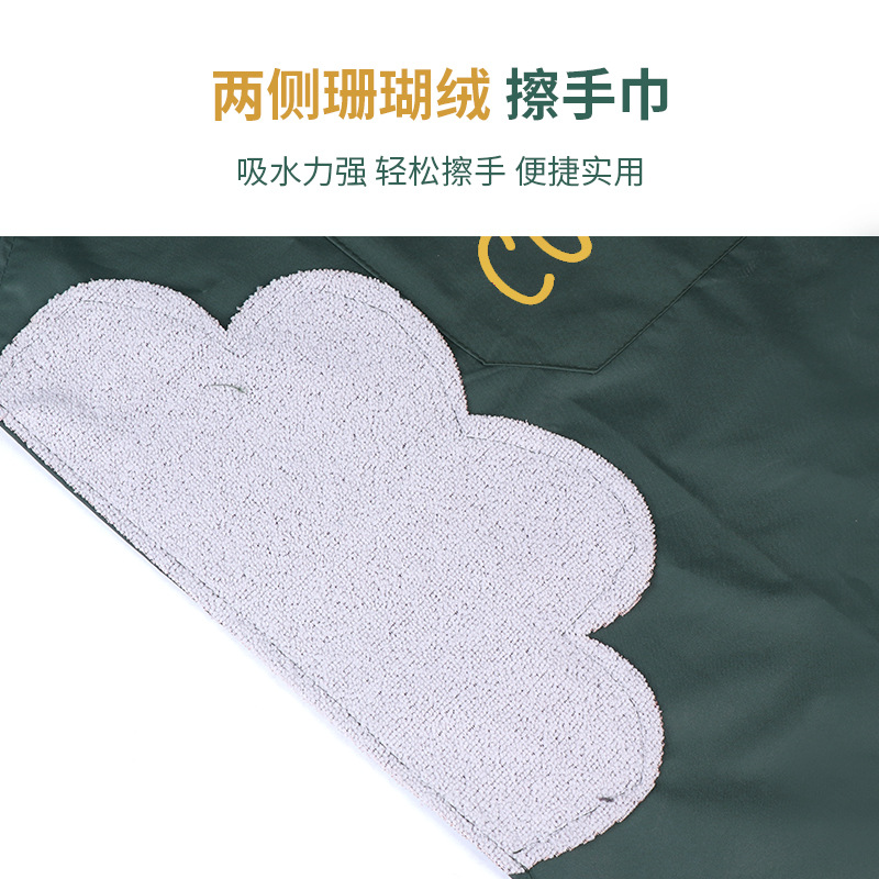 防晒冰丝/围裙女长袖时尚/围裙牛仔/纹身冰袖/围裙细节图