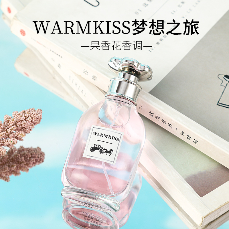 WARMKISS梦想之旅女士香水少女学生果香花香淡香清新自然持久跨境