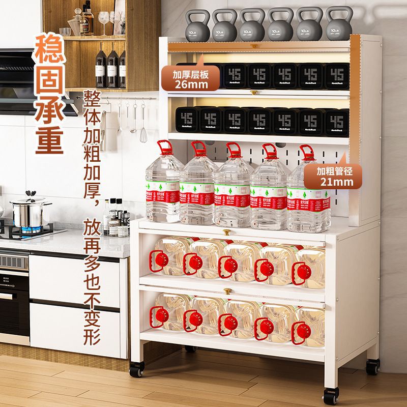 Kitchen storage rack, sideboard storage cabinet, perforated board with door, dust-proof, multi-functional oven, microwave, dish storage cabinet Application Scenario