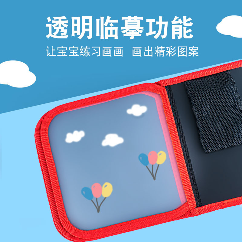 Children's drawing board, portable doodling book, erasable chalk, blackboard, home drawing book, folding baby writing board Specification image