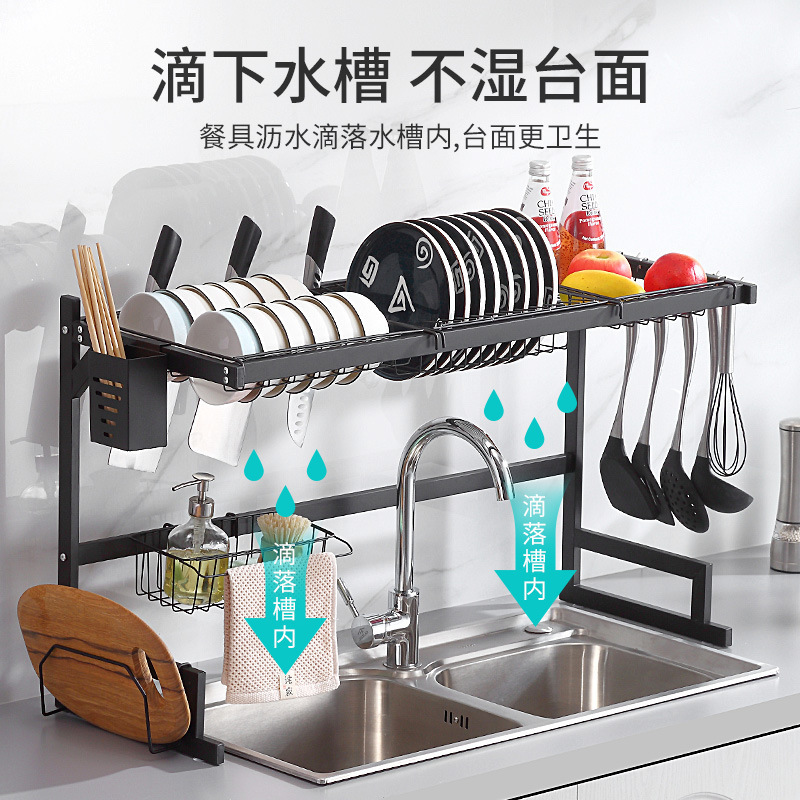 Kitchen sink, storage rack, dish draining rack, dishwashing sink, vegetable washing basin, sink, multi-functional storage rack for dishes and bowls, countertop details Picture