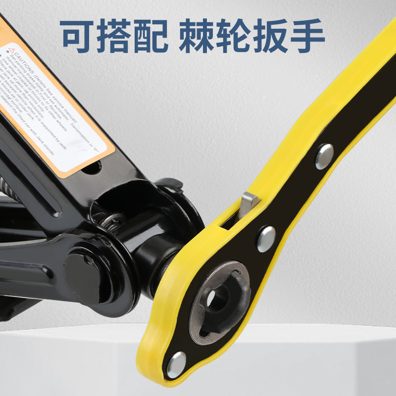 Jack, car and trolley labor-saving wrench, hydraulic vehicle-mounted electric horizontal and vertical scissor hand-cranked bracket, gold jack Specification image