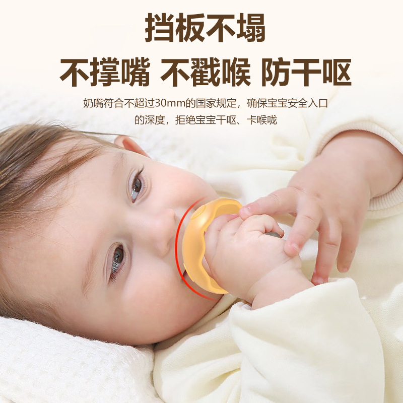 The Little mushroom baby teething stick is a food-grade silicone teething toy that can be chewed and soothes the mouth details Picture