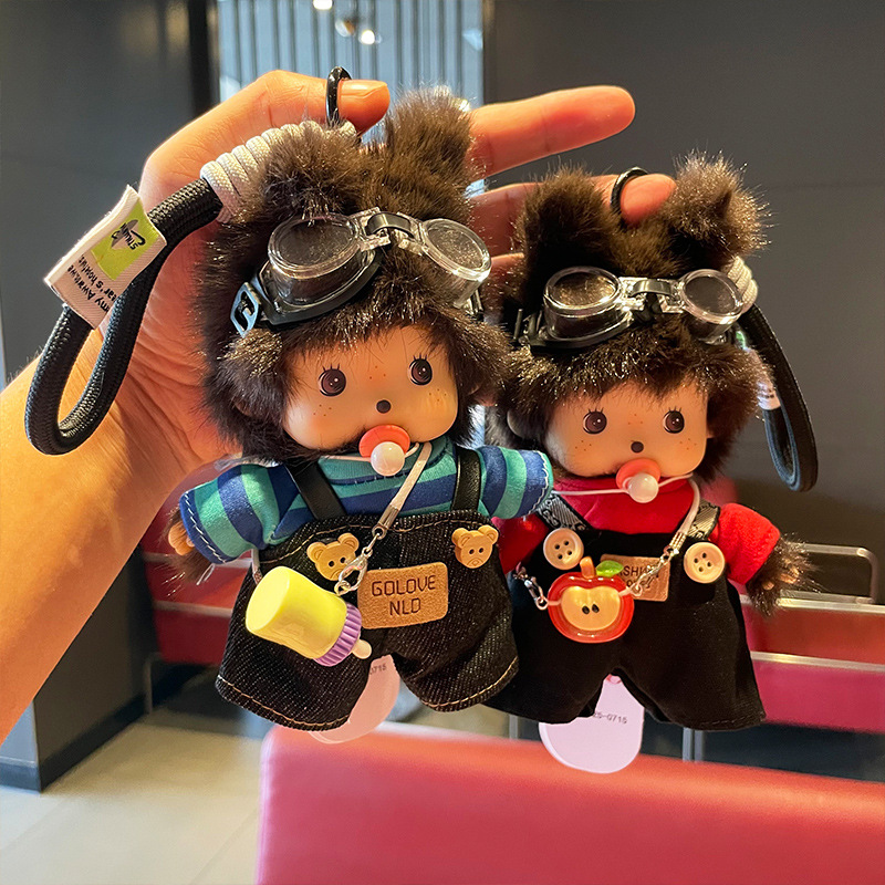 A genuine cute Mengqiqi doll plush toy 15cm doll bag pendant is a birthday gift for girls Application Scenario