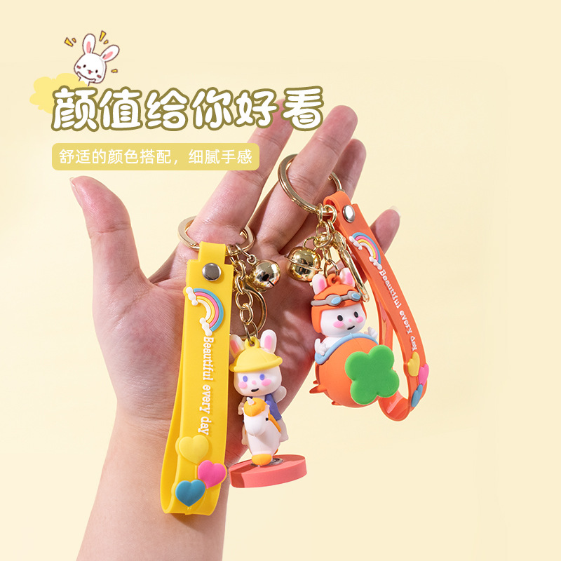 Couple carousel Rabbit Year keychain, Little Rabbit flying bag pendant, creative silicone keychain manufacturer wholesale Specification image
