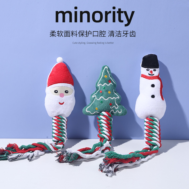 Wholesale of pet Christmas supplies, chewing toys, teething and cleaning ropes, cotton rope toys, and interactive toys for dogs to relieve boredom