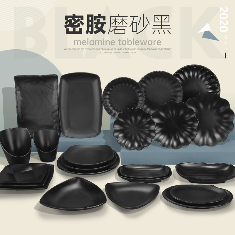 Melamine tableware, black hot pot beef plates, barbecue plates, self-service grilled meat, rectangular and round seafood, creative commercial use Application Scenario