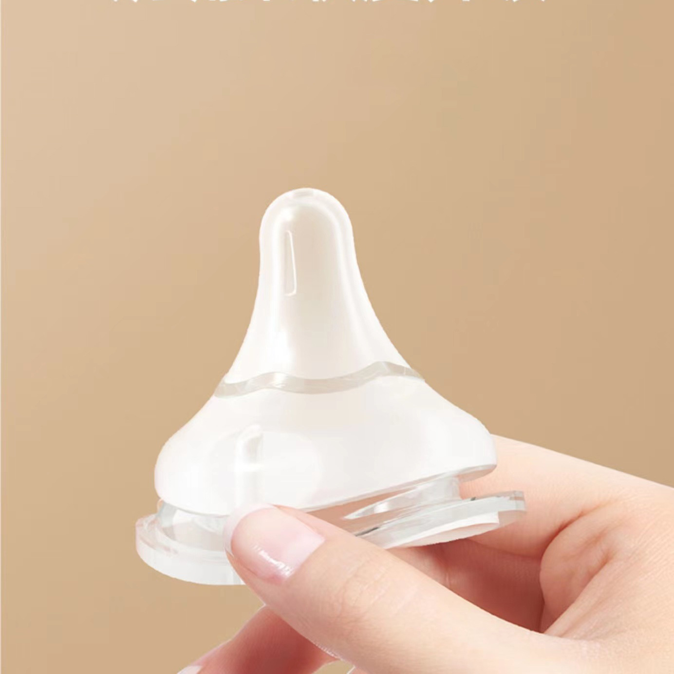 Qinbei's third-generation pacifier, a natural and realistic silicone wide-mouth bottle accessory for newborn babies details Picture