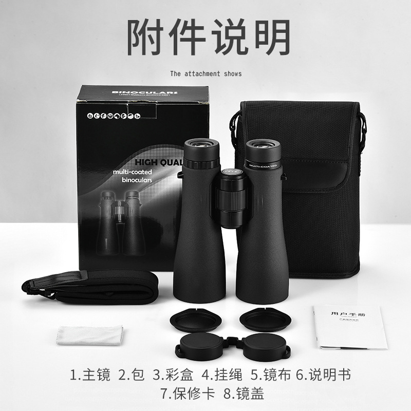 ED大目镜双筒望远镜高倍高清微光夜视找马蜂望眼镜户外微光夜视细节图