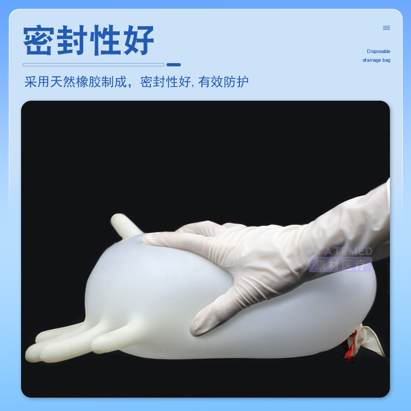 Gaobang surgical gloves, disposable medical latex rubber gloves, sterile independent packaging, 50 pairs of surgical gloves Application Scenario