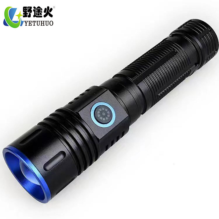 White laser high-intensity long-range flashlight, outdoor portable household, tail magnetic suction hand-held flashlight, super bright and high power