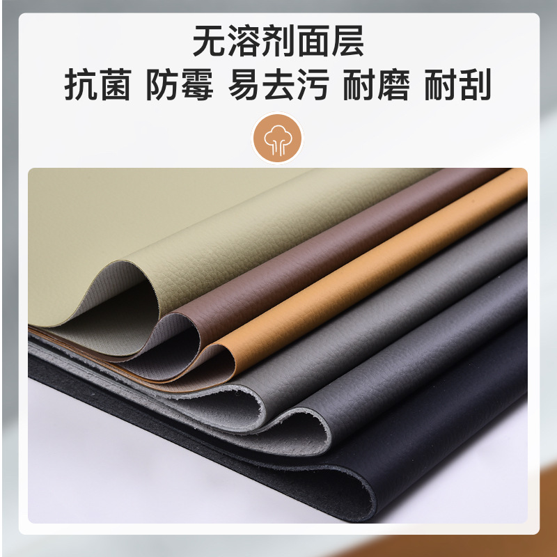 加脂剂实物图